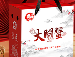 来自淀山湖泊淡水养殖的大闸蟹